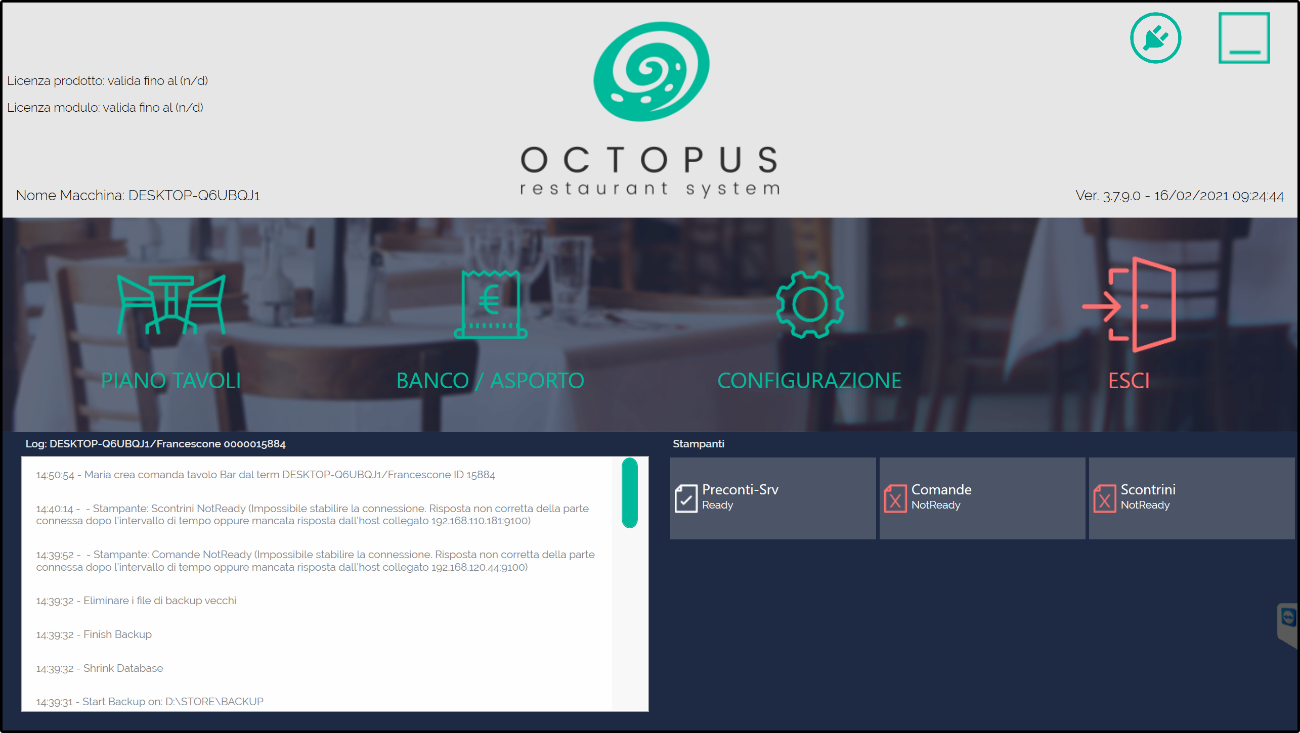 octopus logo